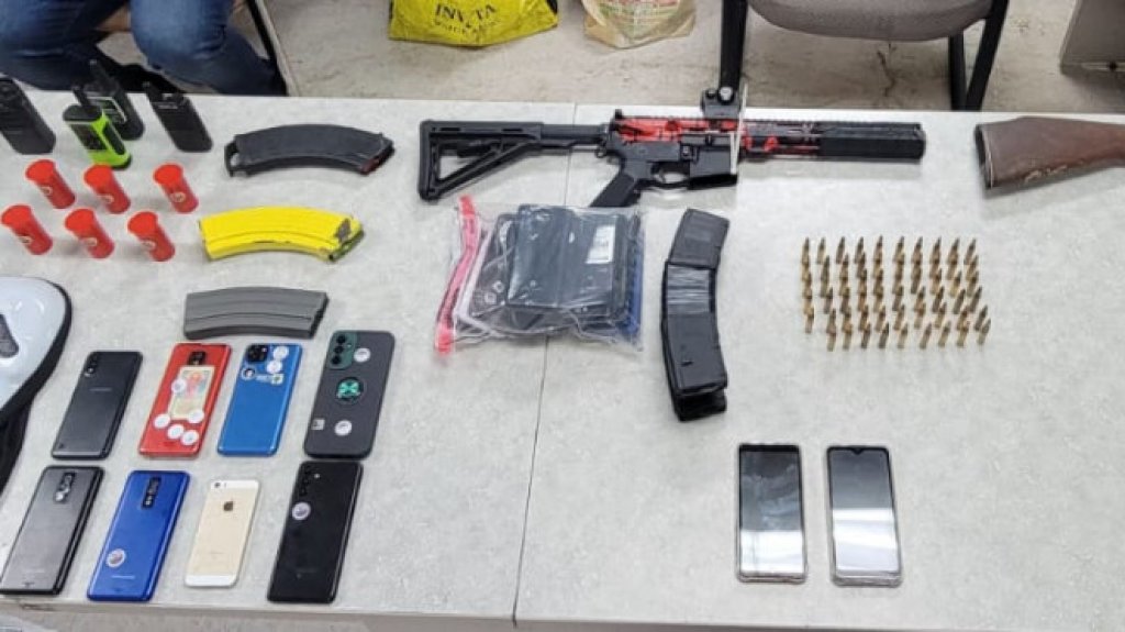  Operativo conjunto Strike Force en Manatí resulta en arresto y confiscación de armas y sustancias controladas 