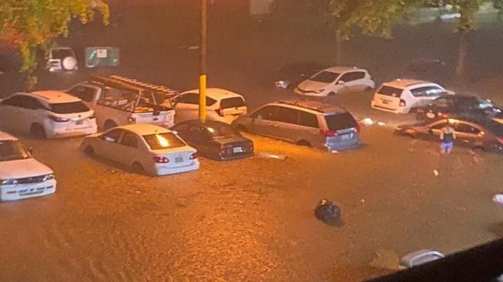  Autos afectados en Bayamón debido a las lluvias reportadas 