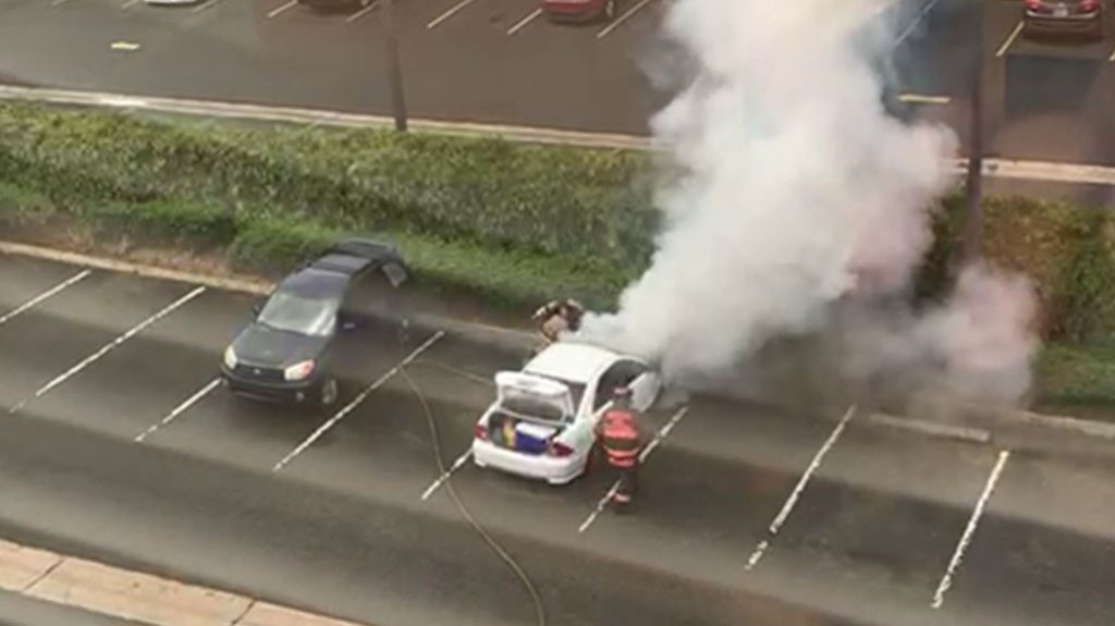  Video: Ahora reportan incendio de auto en Carolina 