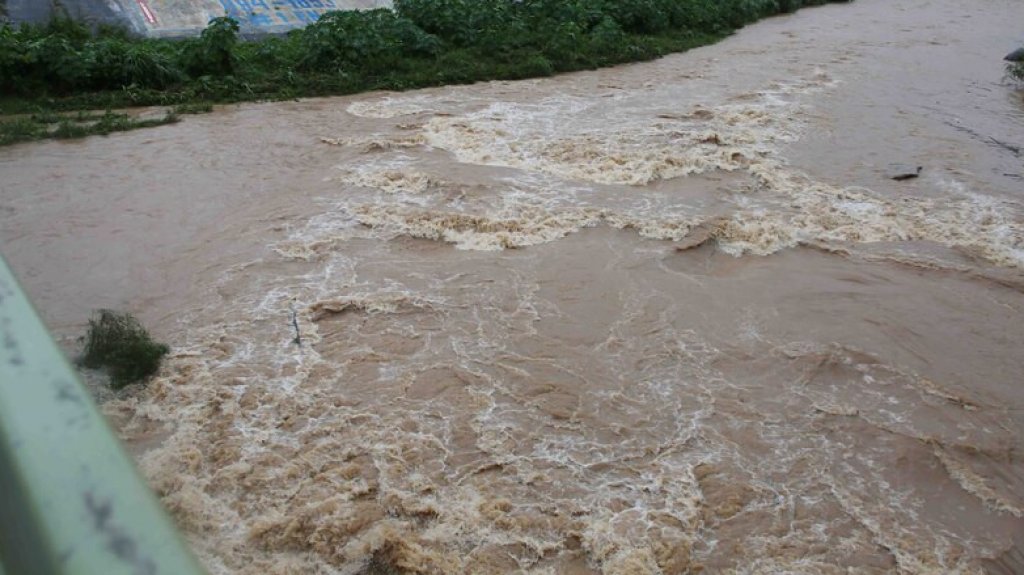  Servicio Nacional de Meteorología comparte listado de ríos crecidos 