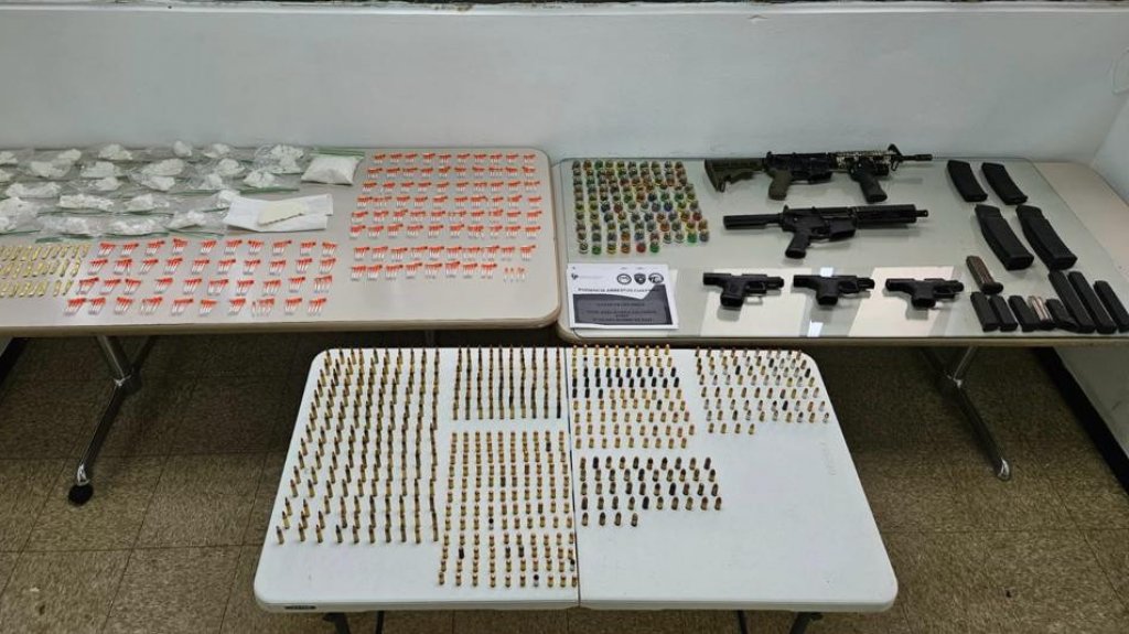  La policía descubre armas y drogas en barrio de Guayama 