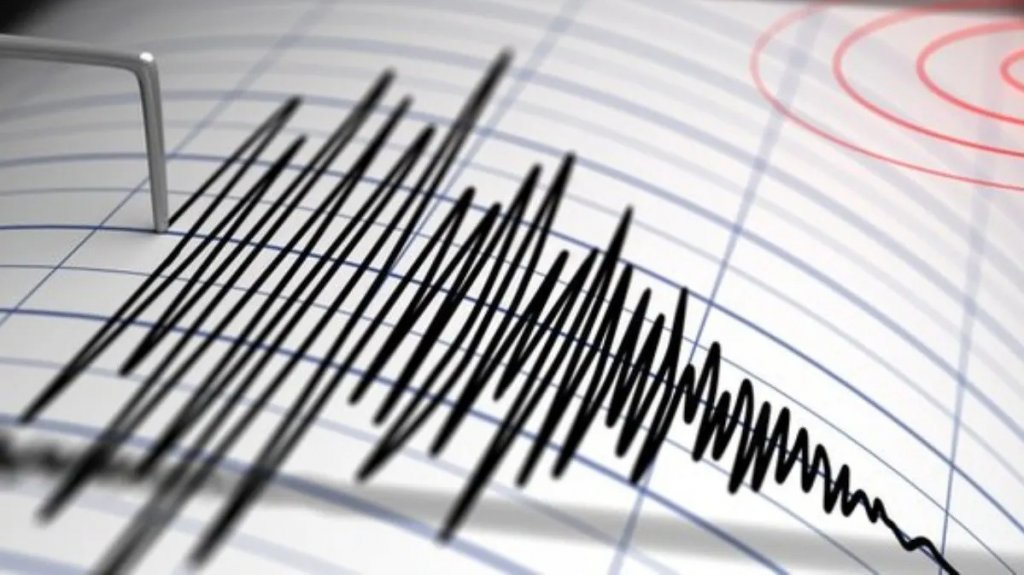  Fuerte temblor de magnitud 5.3 sacude el norte y este de Puerto Rico 