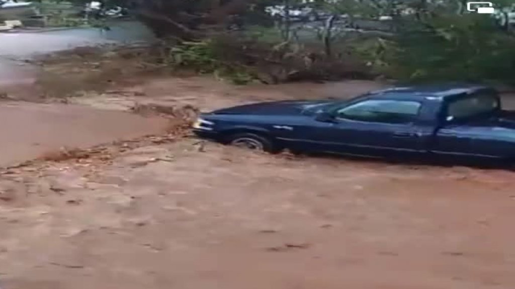  Video de inundaciones en Guayama 