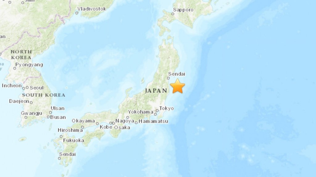  VIDEO:Un sismo de magnitud 7,3 sacude las costas de Japón 